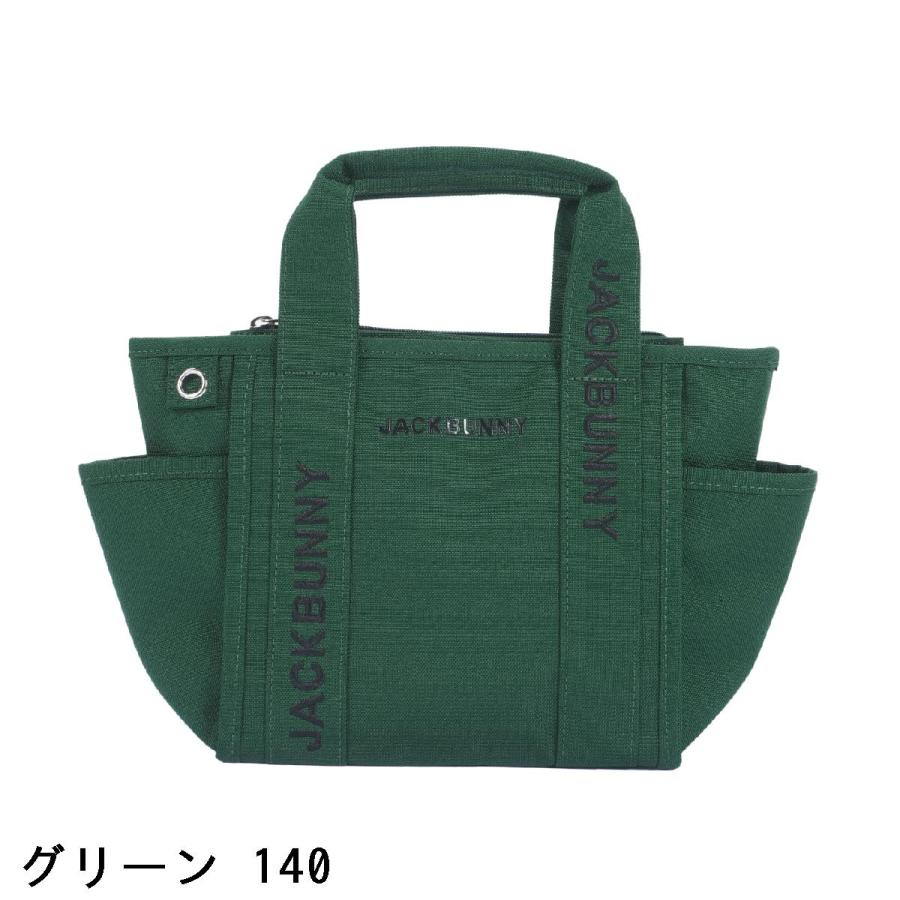 Jack Bunny!! ジャックバニー カートバッグ : GDOゴルフショップ Jack Bunny!! ジャックバニー カートバッグ : GDOゴルフショップ