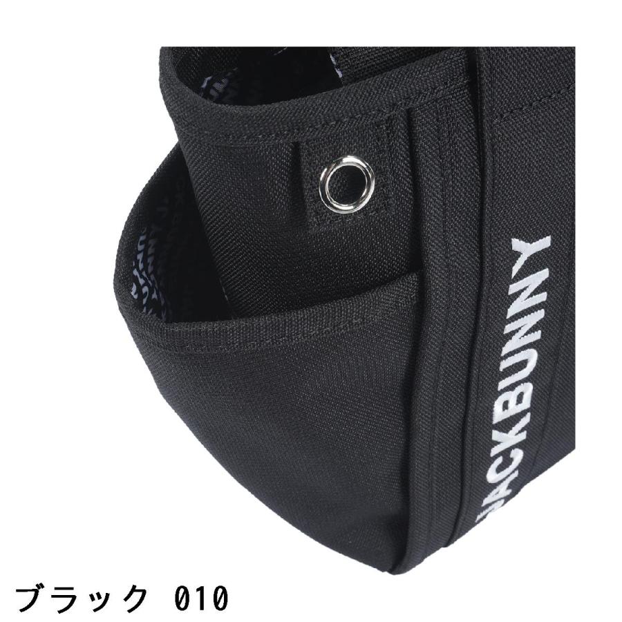 Jack Bunny!! ジャックバニー カートバッグ : GDOゴルフショップ Jack Bunny!! ジャックバニー カートバッグ : GDOゴルフショップ