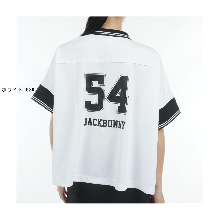 Jack Bunny!!（ジャックバニー） 裏ハニカム鹿の子 カジュアルフィット