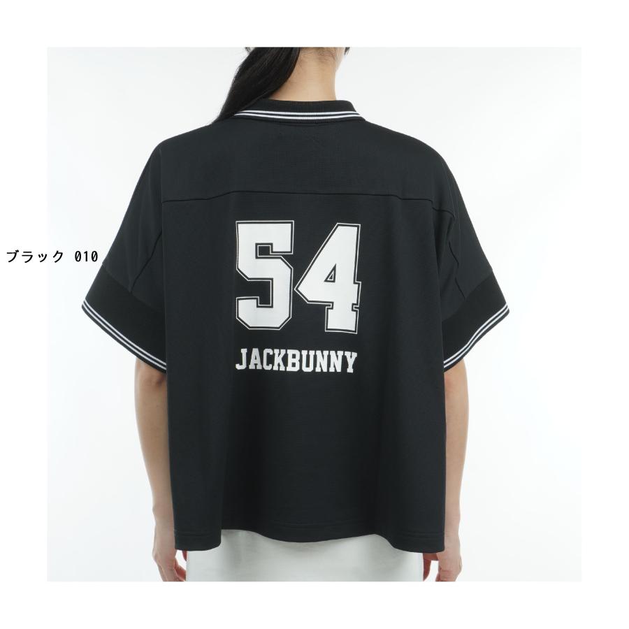 Jack Bunny!!（ジャックバニー） 裏ハニカム鹿の子 カジュアルフィット