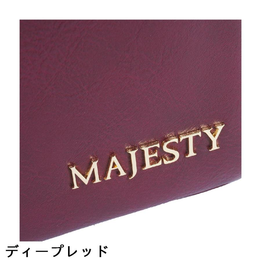 マジェスティゴルフ MAJESTY ラウンドバッグの画像