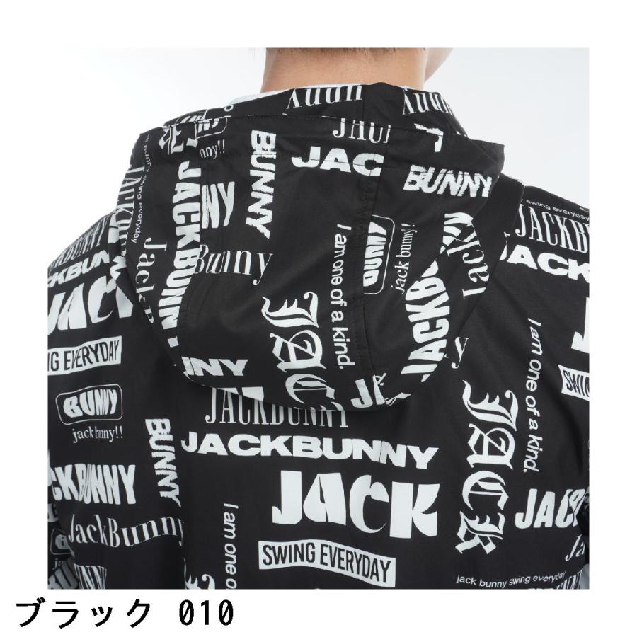 Jack Bunny!! ジャックバニー ストレッチ マルチロゴタフタ Jack Bunny!! ジャックバニー ストレッチ マルチロゴタフタ