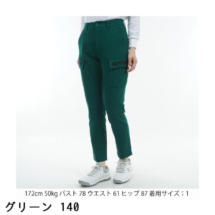Jack Bunny!!（ジャックバニー） ジャージツイル アウトポケットパンツ