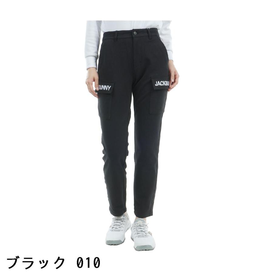 Jack Bunny!!（ジャックバニー） ジャージツイル アウトポケットパンツ