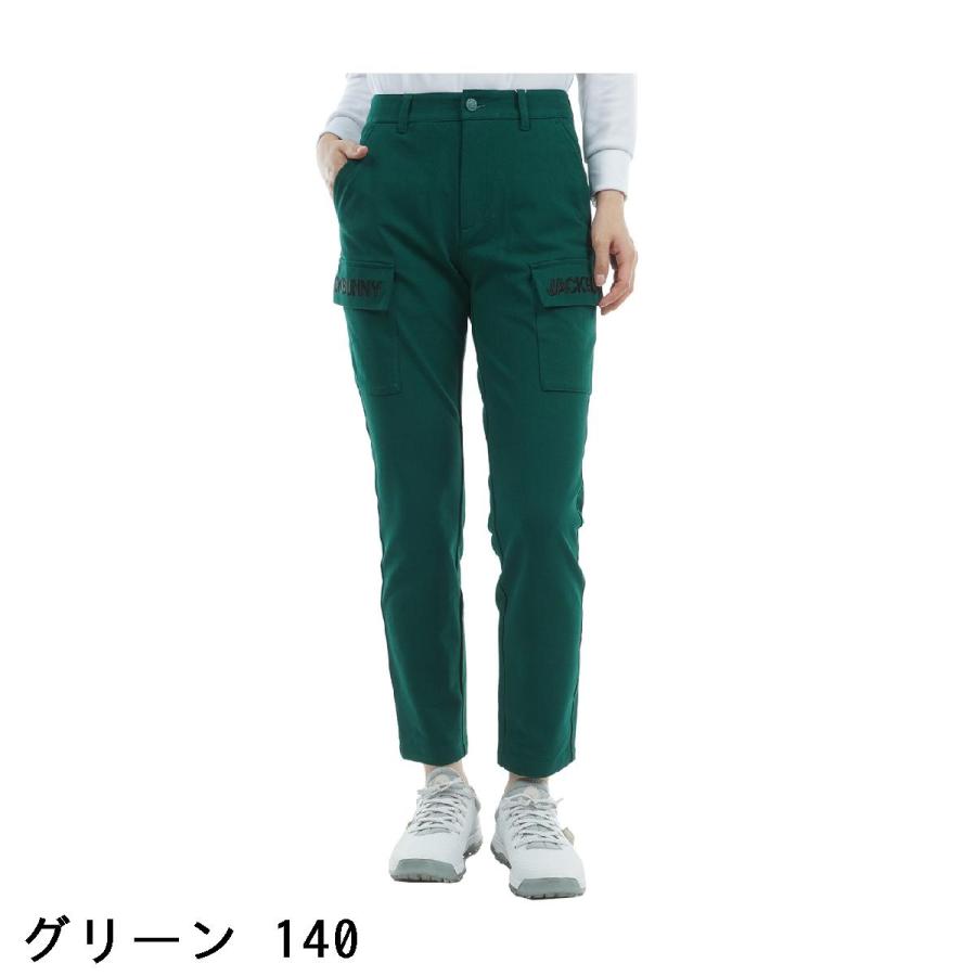 Jack Bunny!!（ジャックバニー） ジャージツイル アウトポケットパンツ