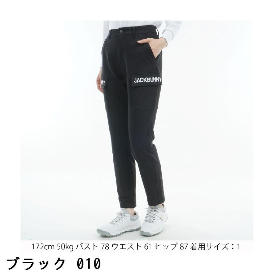 おまとめ　新品　ジャックバニー　パンツ　ストレッチ　ジャージツイル　秋冬 Jack Bunny!!（ジャックバニー） ジャージツイル アウトポケットパンツ