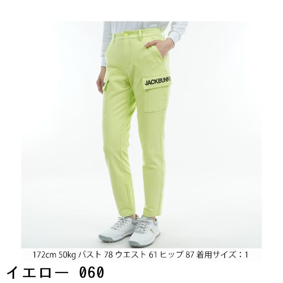 Jack Bunny!!（ジャックバニー） ジャージツイル アウトポケットパンツ