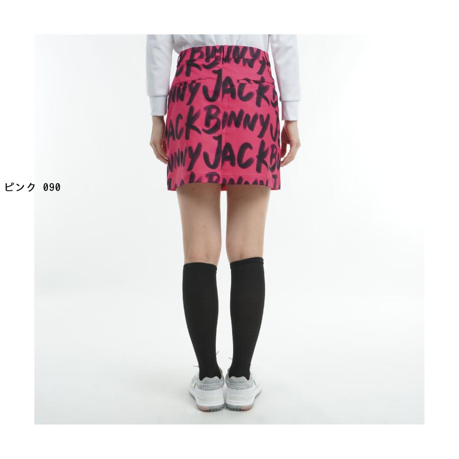 Jack Bunny!!（ジャックバニー） TEXBRIDダイヤドビースカート