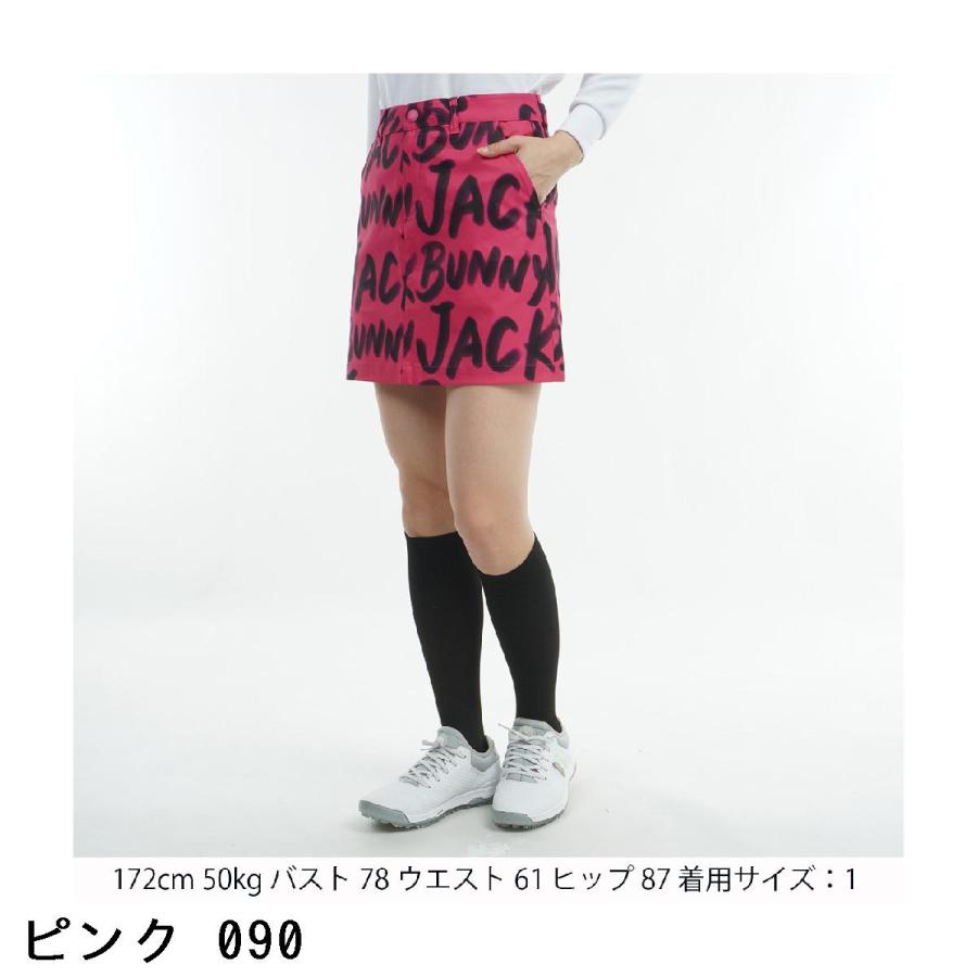 ジャックバニー　jackbunny スカート　ダイヤドビースカート Jack Bunny!!（ジャックバニー） TEXBRIDダイヤドビースカート