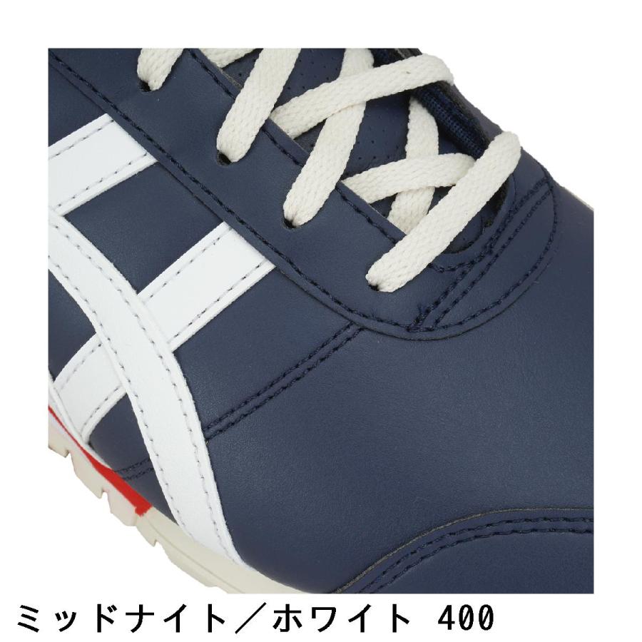 ASICS（アシックス） ASICS GEL-PRESHOT CLASSIC4 ゴルフシューズ