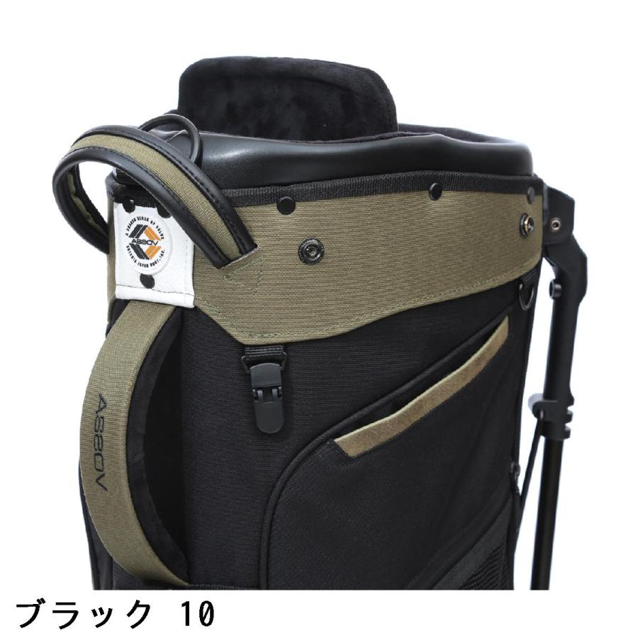 アッソブゴルフ AS2OV GOLF CORDURA FINE TEX スタンドキャディバッグ