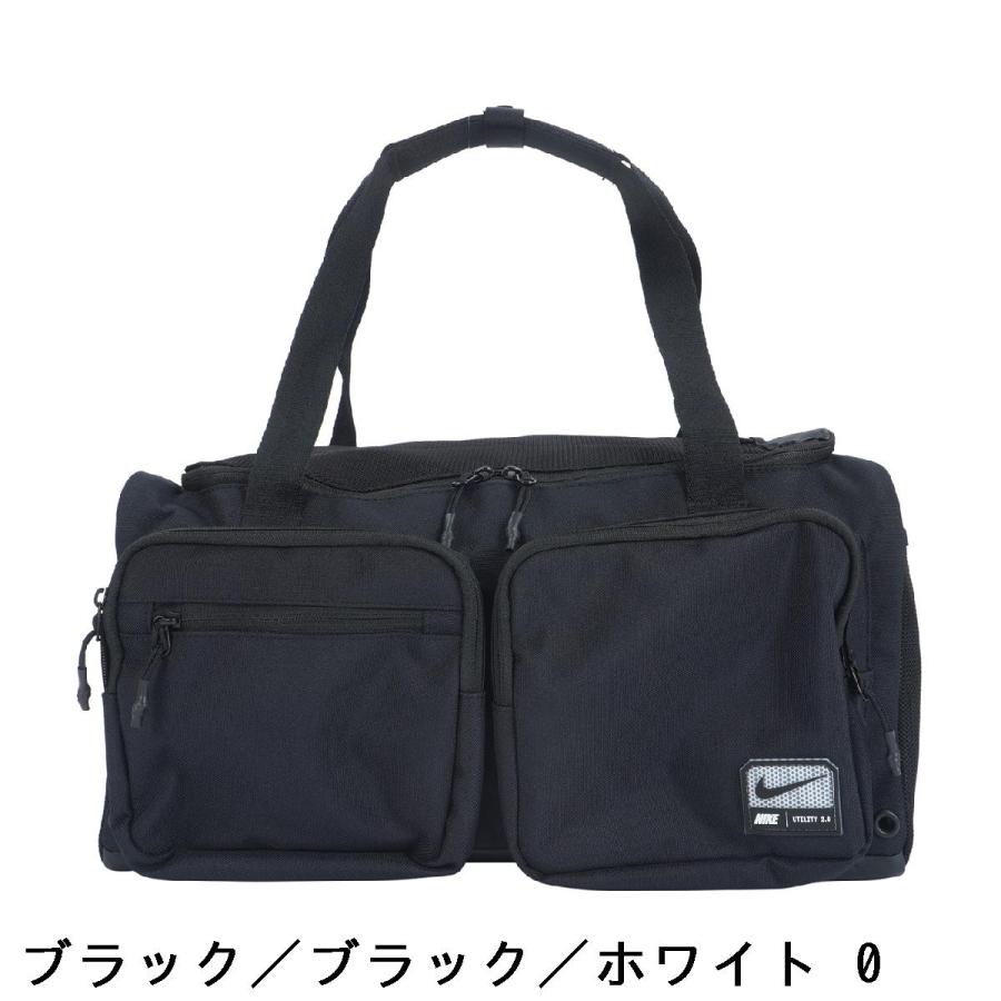 NIKE（ナイキ） ユーティリティ 2.0 パワー ボストンバッグ S : GDO