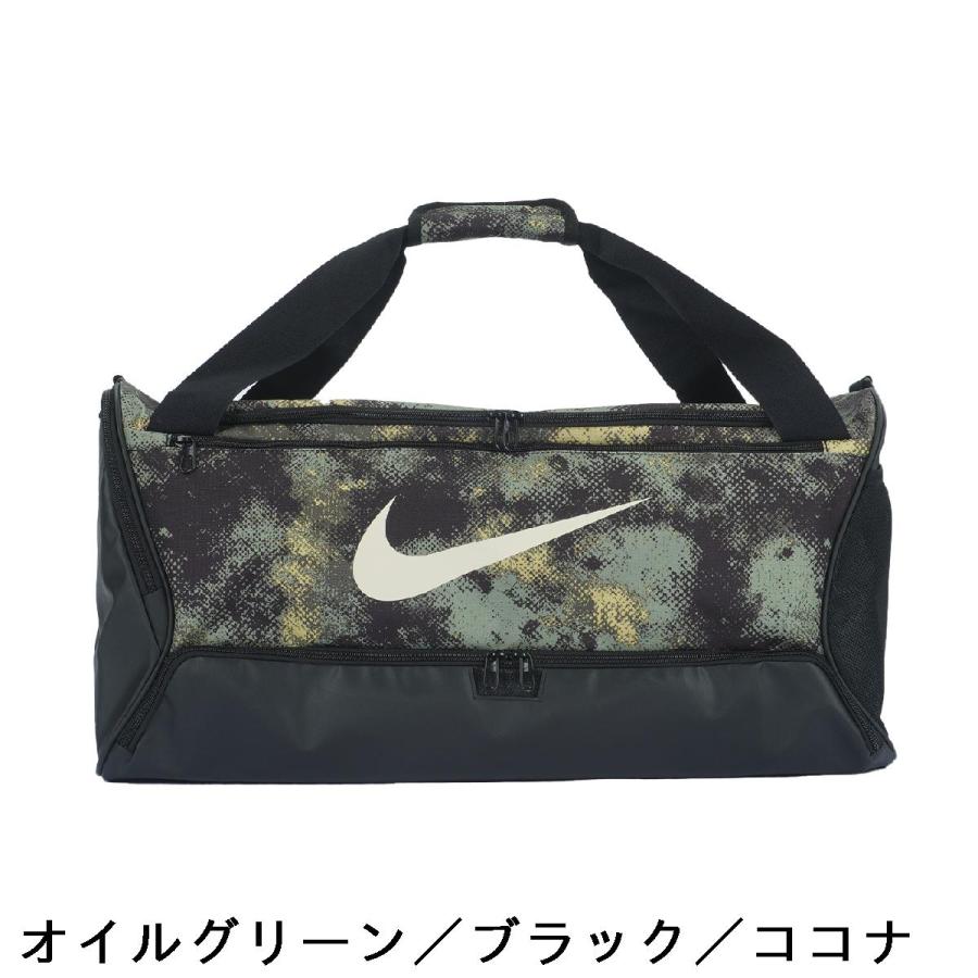 NIKE（ナイキ） ブラジリア 9.5 カモ AOP ボストンバッグ M : GDO