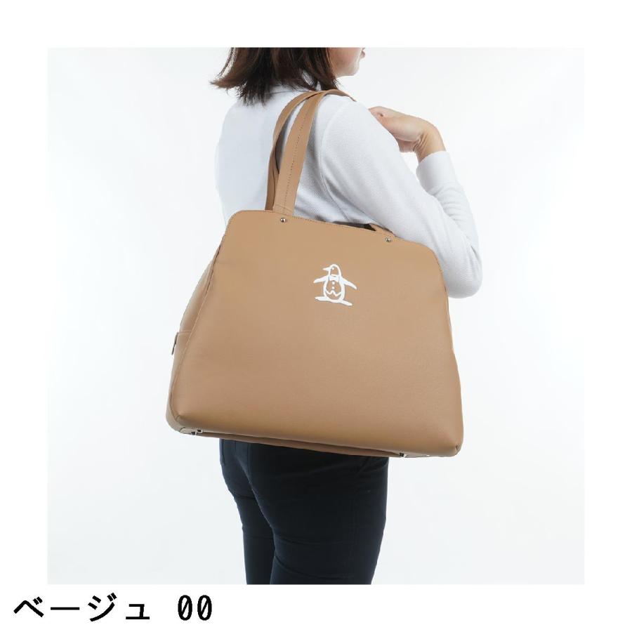 Munsingwear マンシングウェア SEASON COLLECTION ボストン Munsingwear マンシングウェア SEASON COLLECTION ボストン