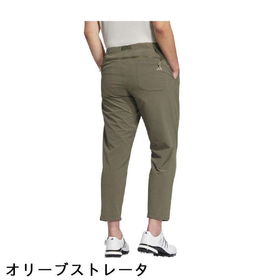 adidas（アディダス） コードカオス ストレッチ ワイドテーパード