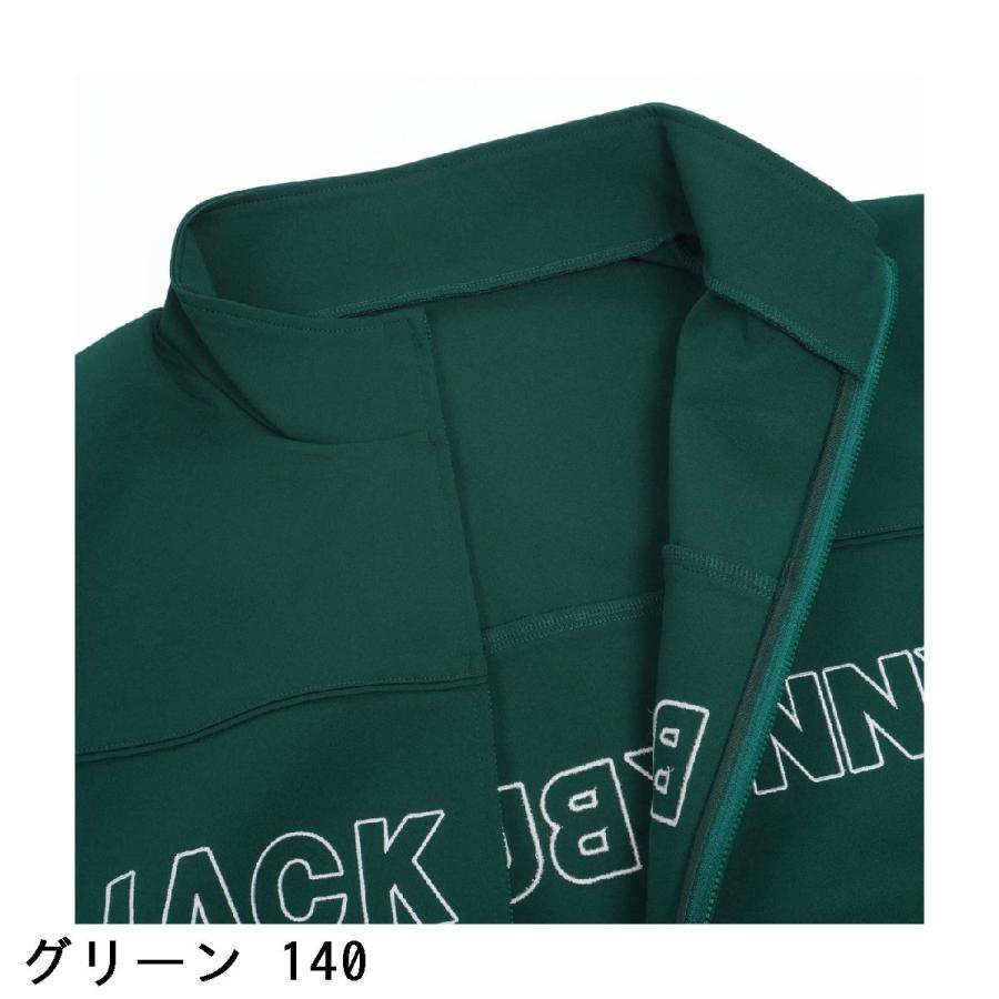 JACK BUNNY ダークグリーン ジャケット Jack Bunny!!（ジャックバニー） メッシュ調ダンボール トラック
