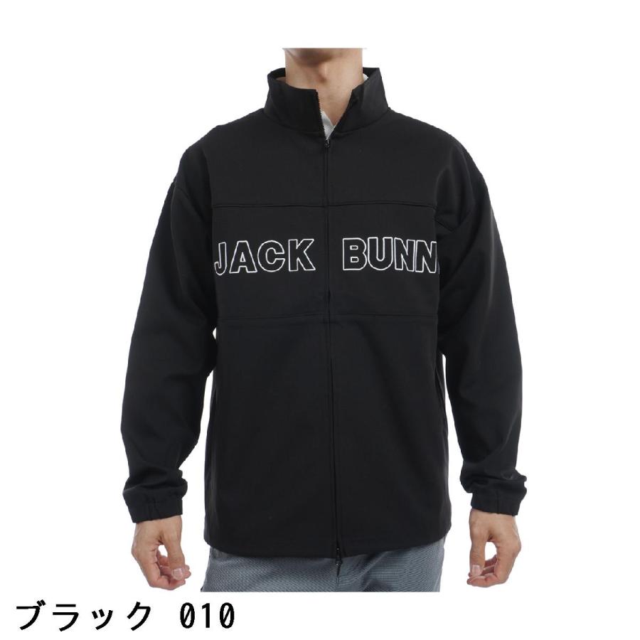 Jack Bunny!!（ジャックバニー） メッシュ調ダンボール トラック