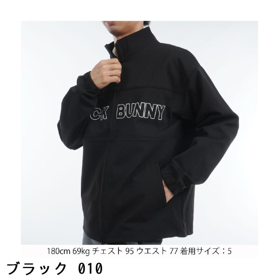 Jack Bunny!!（ジャックバニー） メッシュ調ダンボール トラック