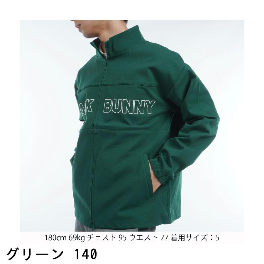 Jack Bunny メッシュフードジャケット Jack Bunny!!（ジャックバニー） メッシュ調ダンボール トラック