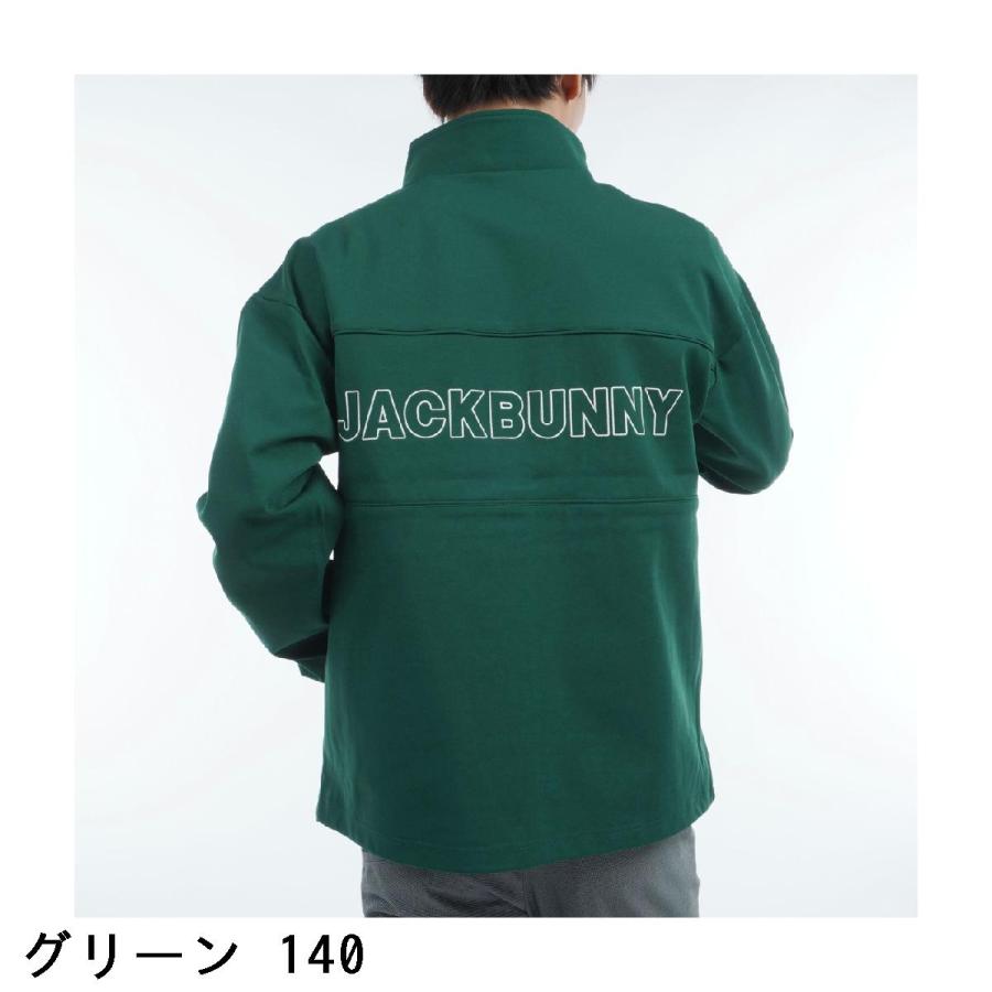 ★美品 XLサイズ★ Jack Bunny ナイロンジャケット フード 総柄 緑 Jack Bunny!!（ジャックバニー） メッシュ調ダンボール トラック