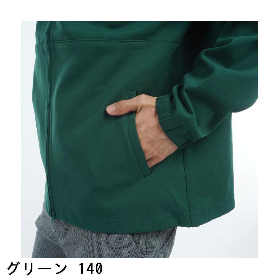 Jack Bunny!!（ジャックバニー） メッシュ調ダンボール トラック