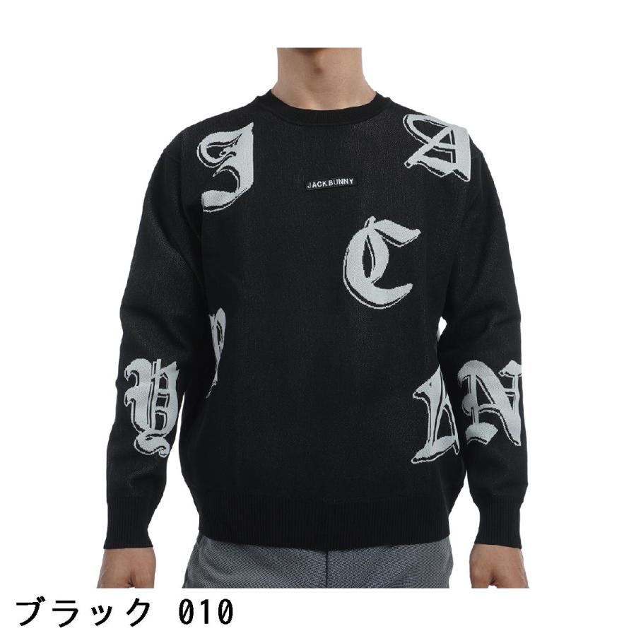 Jack Bunny!!（ジャックバニー） ロゴWジャカード クルーネック