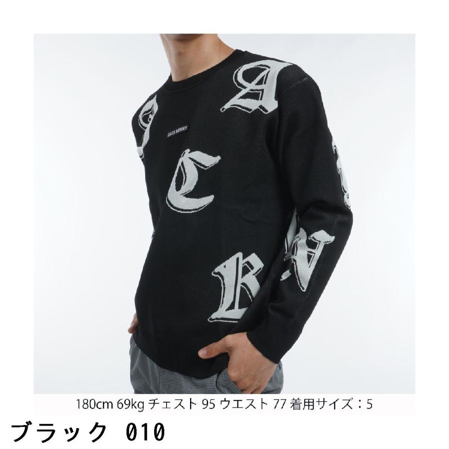 Jack Bunny!!（ジャックバニー） ロゴWジャカード クルーネック