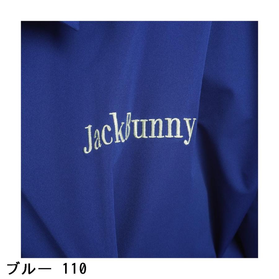 Jack Bunny!!（ジャックバニー） ビエラ プルオーバーシャツブルゾン