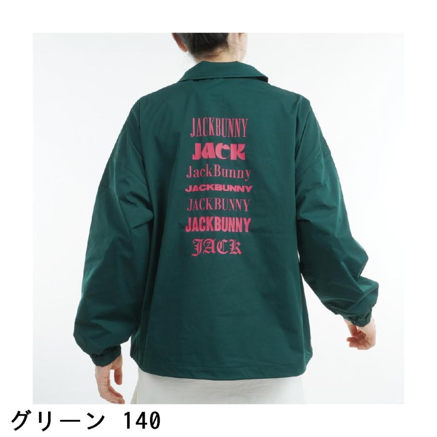 Jack Bunny!!（ジャックバニー） ビエラ プルオーバーシャツブルゾン
