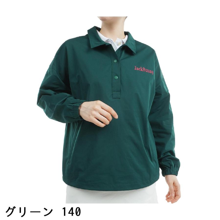 JackBunny ビエラ　プルオーバーシャツブルゾンサイズ5 Jack Bunny!!（ジャックバニー） ビエラ プルオーバーシャツブルゾン