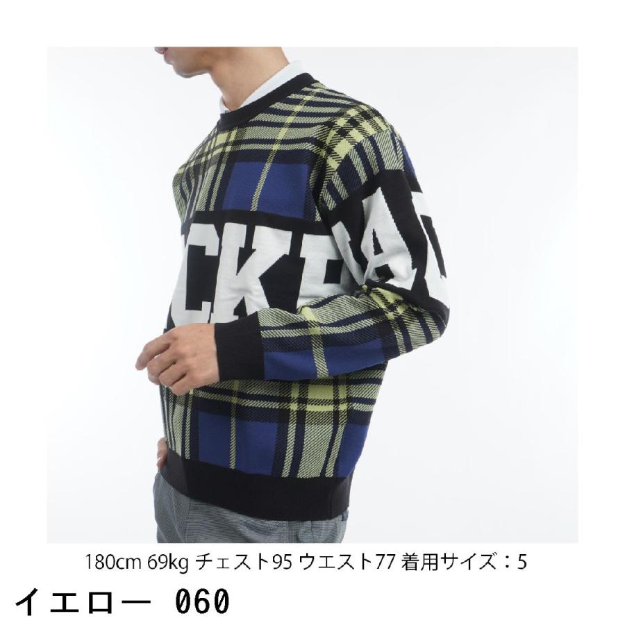 ジャックバニー Jack Bunny!! HOT FEEL 3色Wジャカード クルーネック