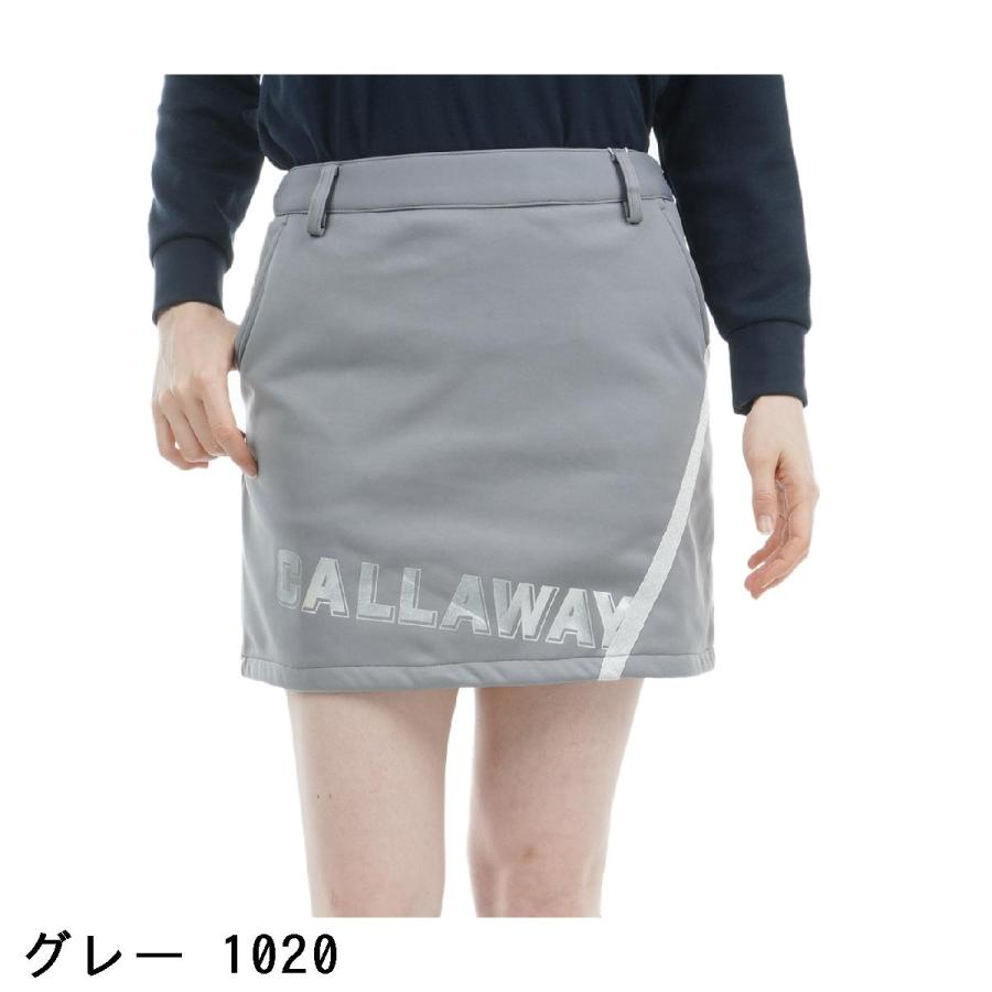キャロウェイ 防風8WAYストレッチボンディングパンツ C25226204
