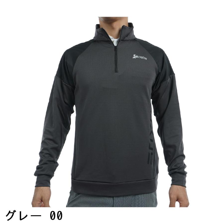 スリクソン(SRIXON) セーターハーフジップ 蓄熱保温裏地付き　Ｌサイズ 楽天市場】松山英樹プロ共同開発・スリクソン by デサント SRIXON