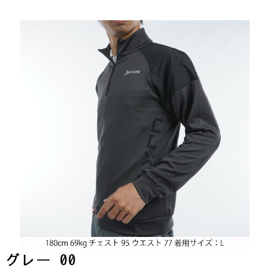 SRIXON スリクソンゴルフ ロゴデザインハーフジップトレーナー : GDO