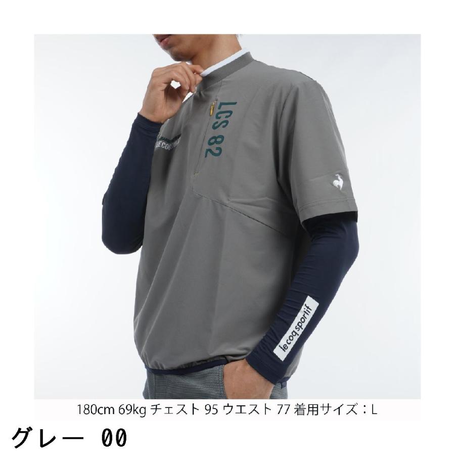 le coq sportif GOLF（ルコックスポルティフ ゴルフ） ルコック
