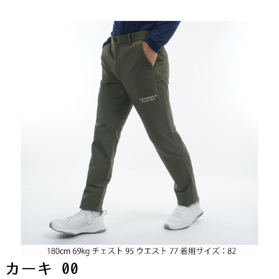 Munsingwear マンシングウェア ENVOY ストレッチ 裏起毛 9分丈
