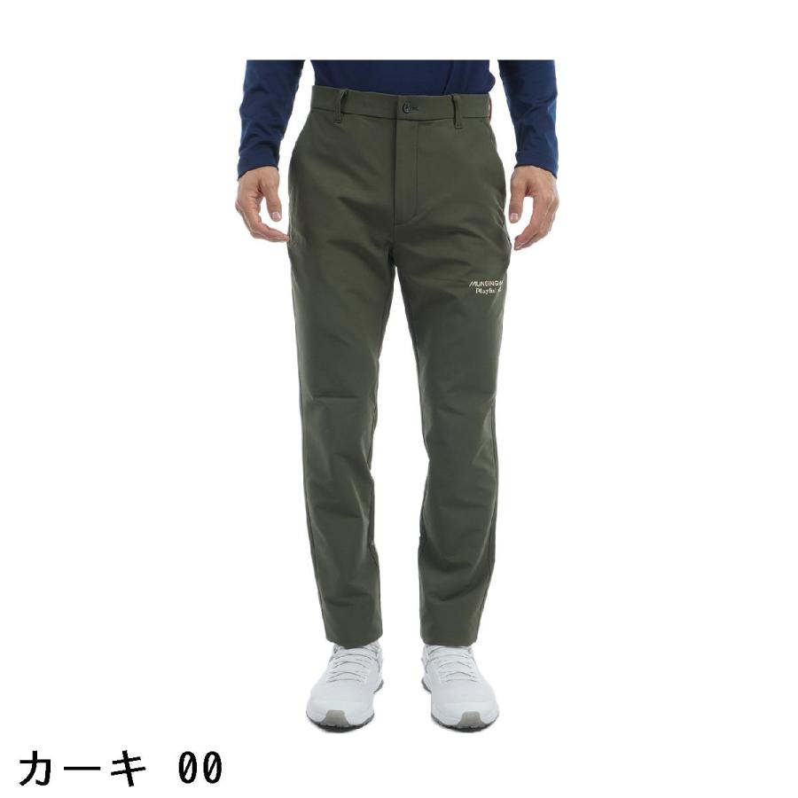 Munsingwear マンシングウェア ENVOY ストレッチ 裏起毛 9分丈