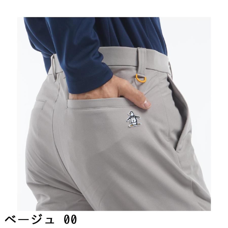 Munsingwear マンシングウェア ENVOY ストレッチ 裏起毛 9分丈