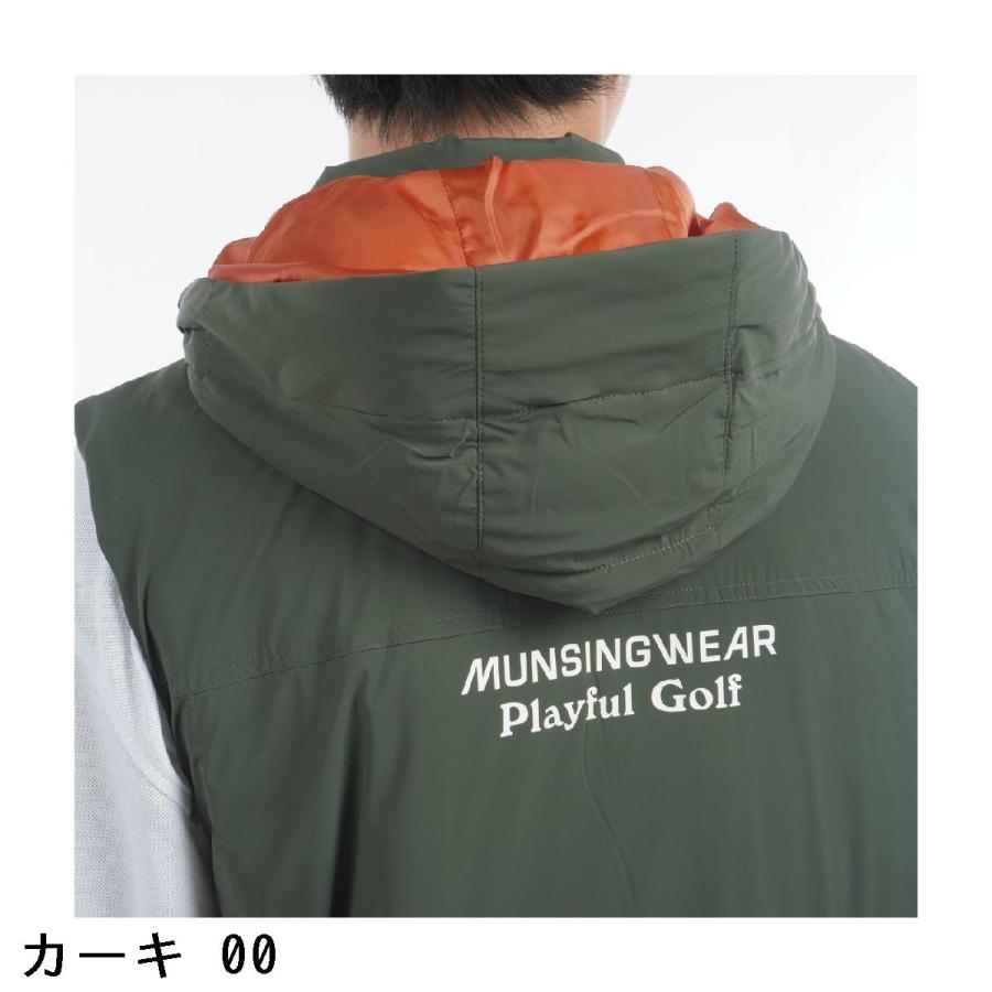 Munsingwear（マンシングウェア） Munsingwear ENVOY 2WAY フード脱着 