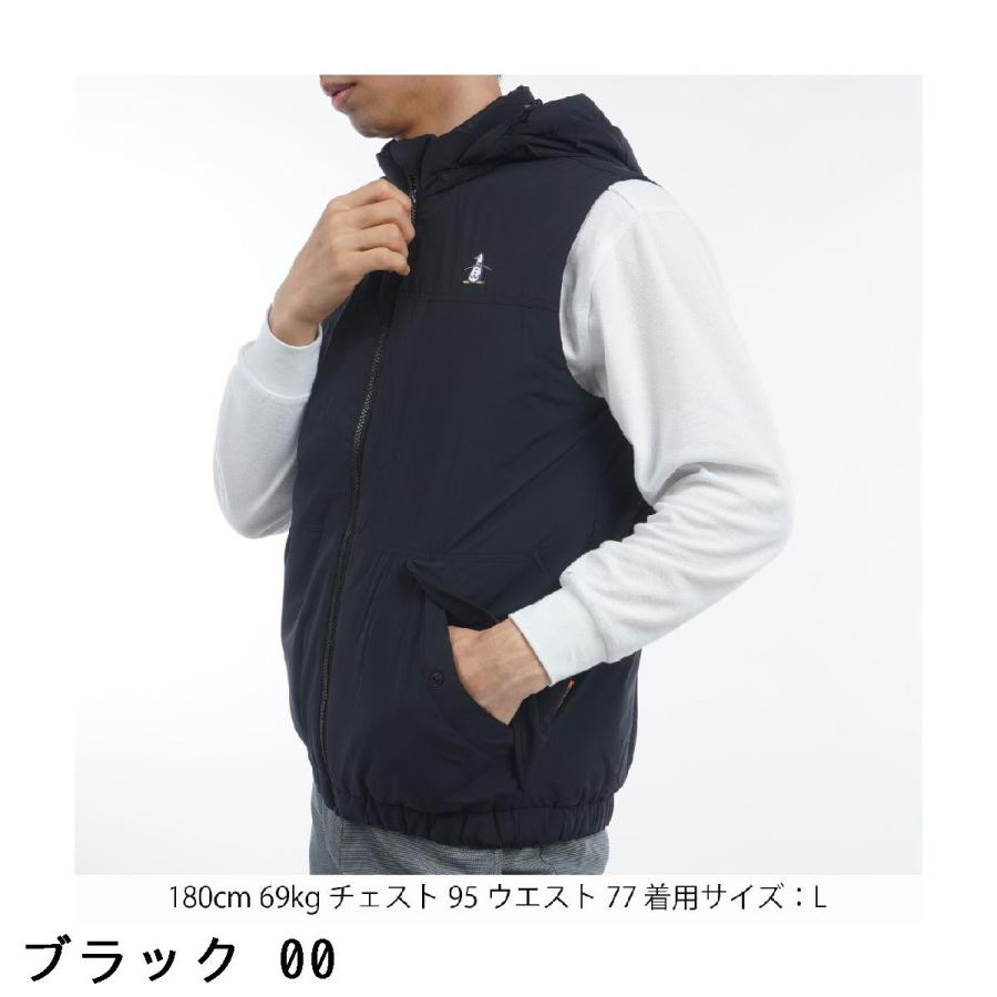 Munsingwear（マンシングウェア） Munsingwear ENVOY 2WAY フード脱着 