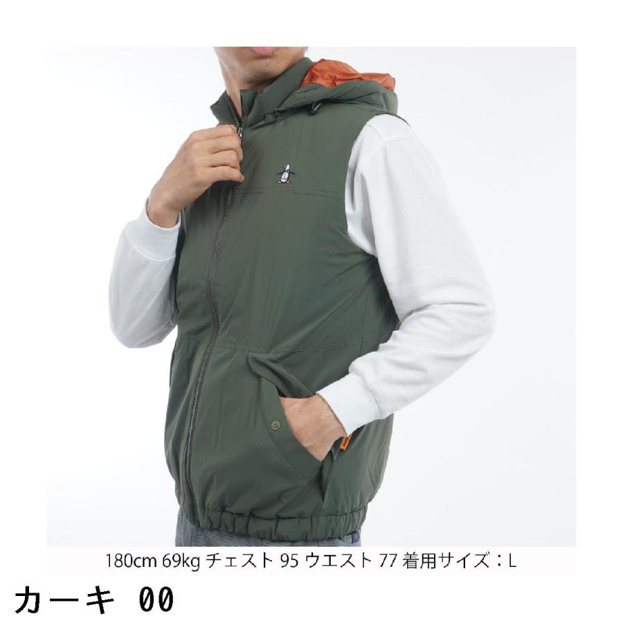 Munsingwear マンシングウェア ENVOY 2WAY フード脱着中綿