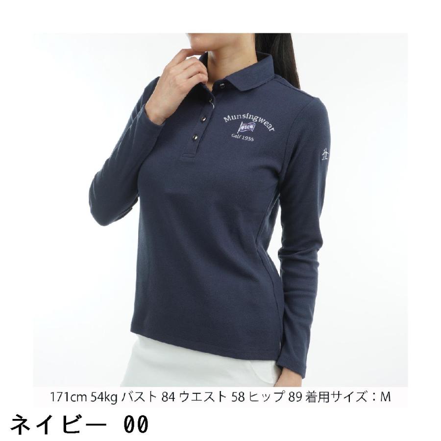 Munsingwear（マンシングウェア） Munsingwear SEASON COLLECTION