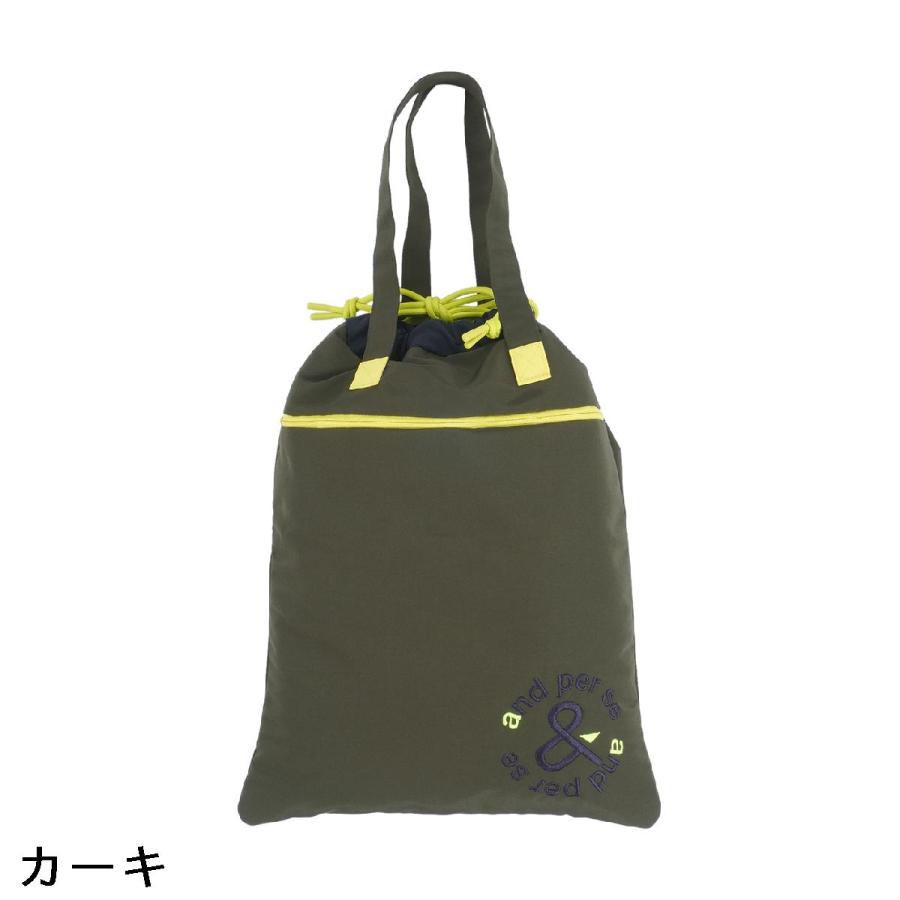 and per se（アンパスィ） マルチデザインバッグ : GDOゴルフショップ