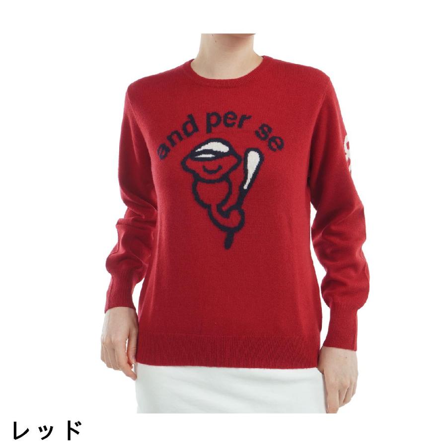 アンパスィ and per se クルーネックセーター レディス and per se