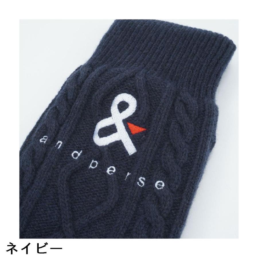 and per se（アンパスィ） ケーブルニットレッグウォーマー レディス