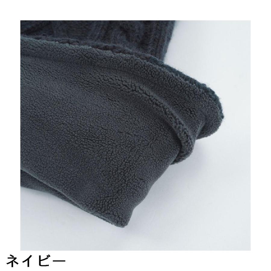 and per se（アンパスィ） ケーブルニットレッグウォーマー レディス