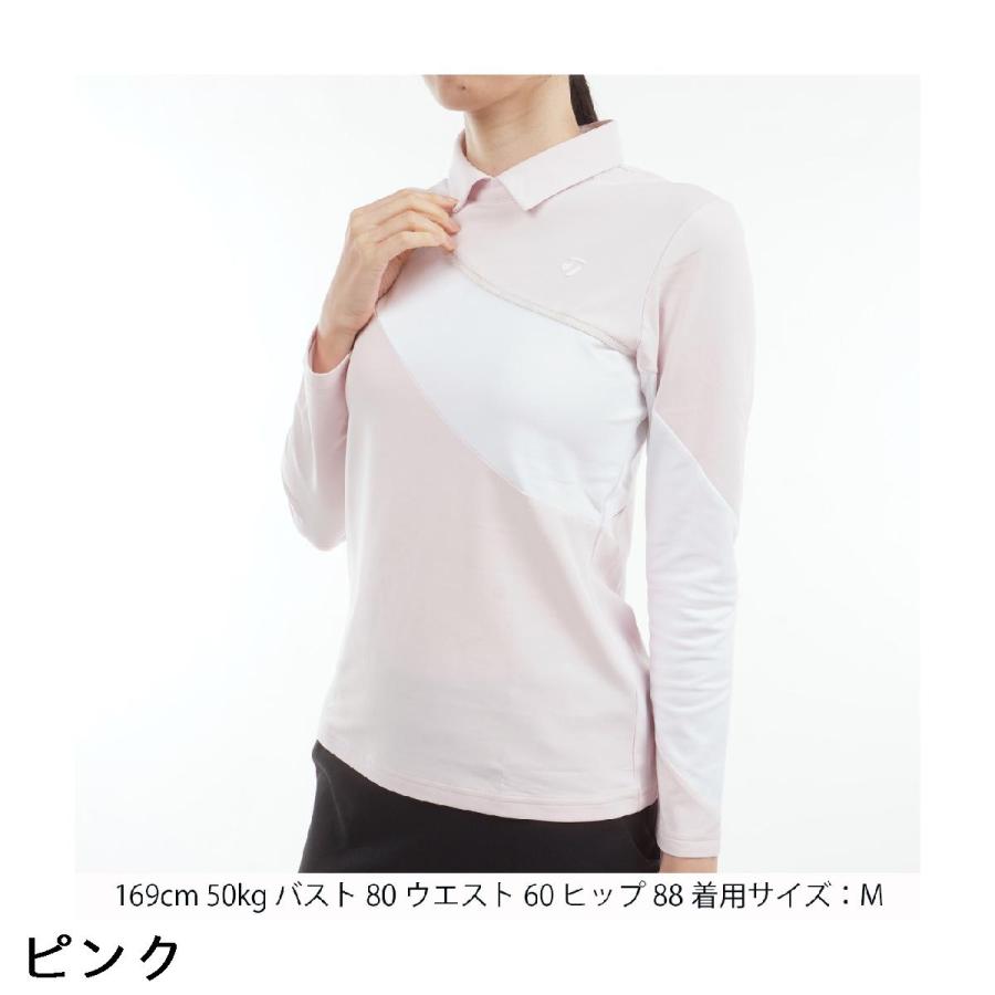 TaylorMade（テーラーメイド） 裏起毛 ストレッチ ツアー TM シック