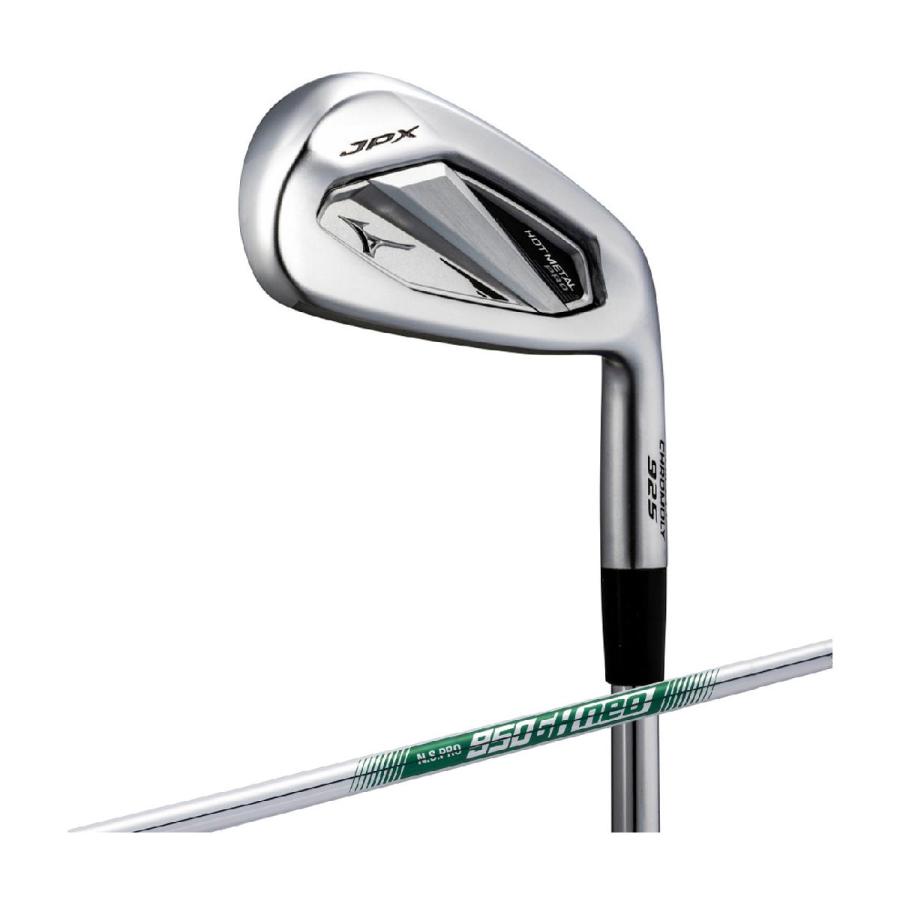 ミズノ JPX JPX 925 HOT METAL PRO アイアン(単品) N.S.PRO 950GH neo シャフト：N.S.PRO 950GH neo_1
