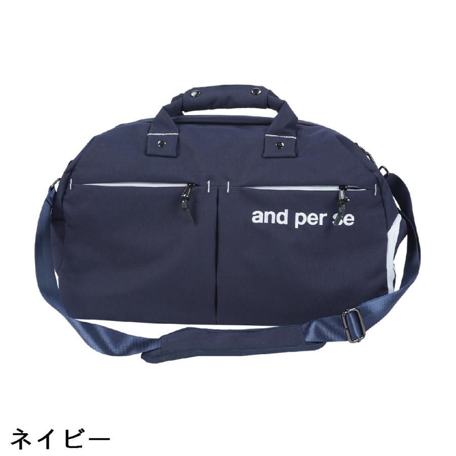 and per se（アンパスィ） and per se 2WAYボストンバッグ : GDOゴルフ