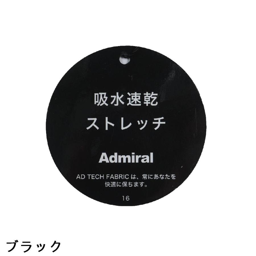 Admiral アドミラル 裏起毛 ロゴ ハイブリッドパーカー : GDOゴルフ